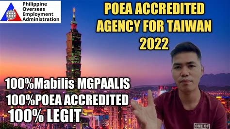 poea agency for taiwan